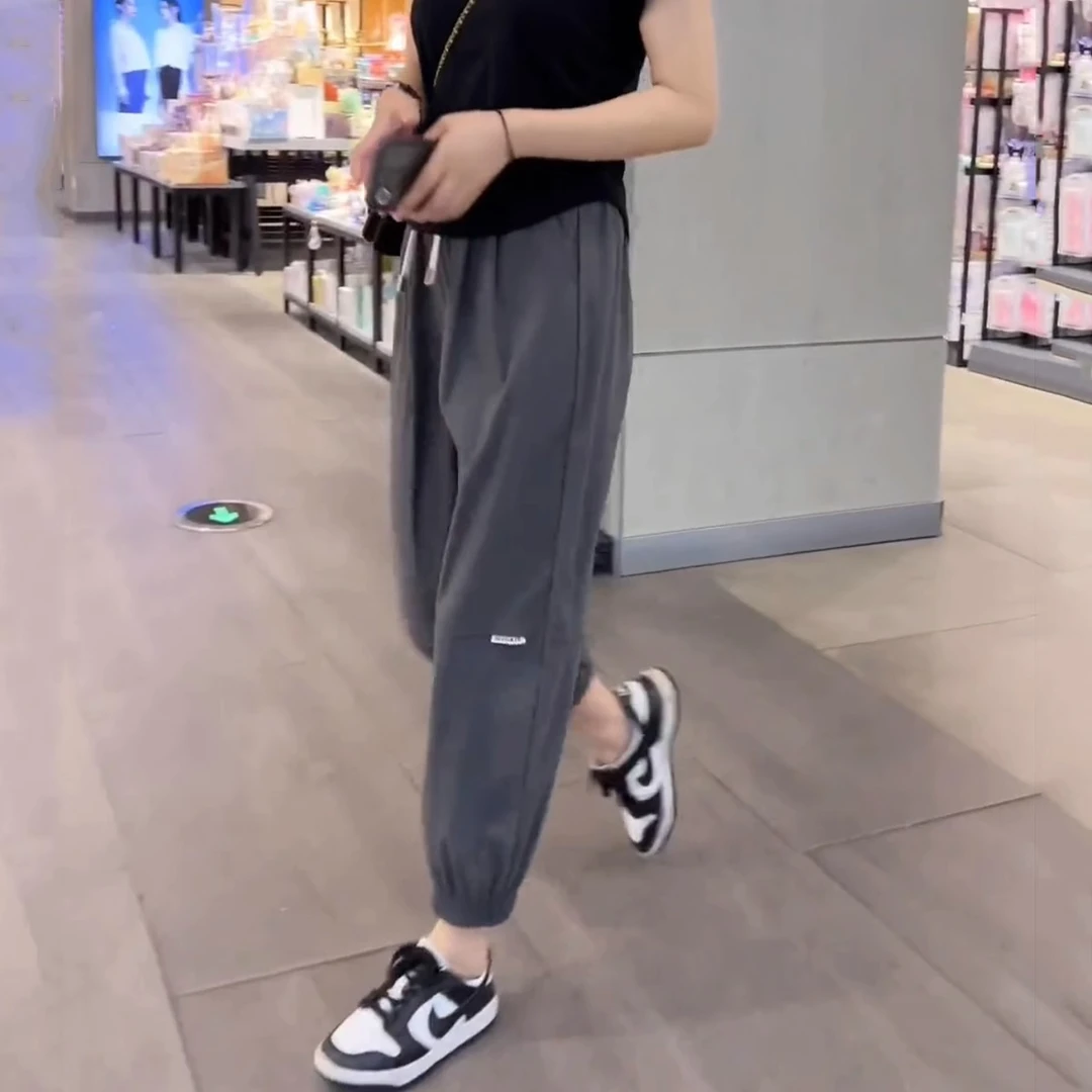 弹力速干哈伦裤子女冬大码高腰显瘦萝卜裤微胖宽松薄款九分休闲裤