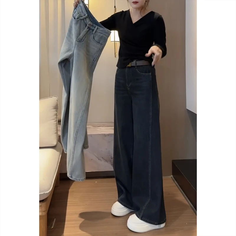 艾塔莉加绒加厚阔腿牛仔裤女新款春夏拖地裤梨形小个子大码直筒裤