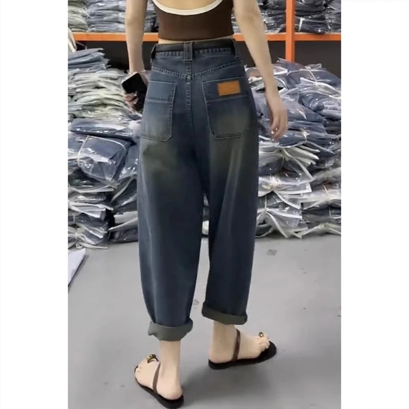 艾塔莉微垮老爹牛仔裤女秋季新款萝卜裤大码慵懒风裤子九分哈伦裤