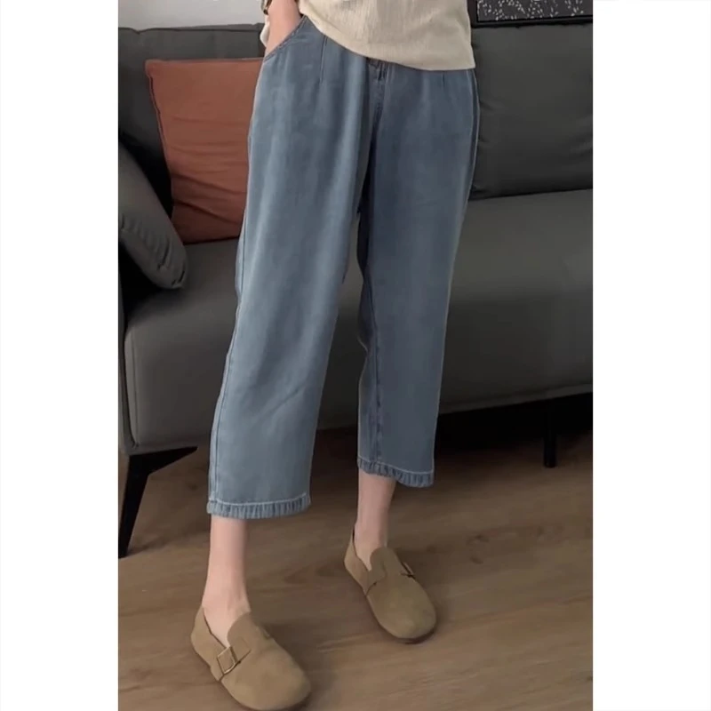 艾塔莉七分天丝牛仔裤女冬新款薄款大码冰丝垂感八九分哈伦阔腿裤