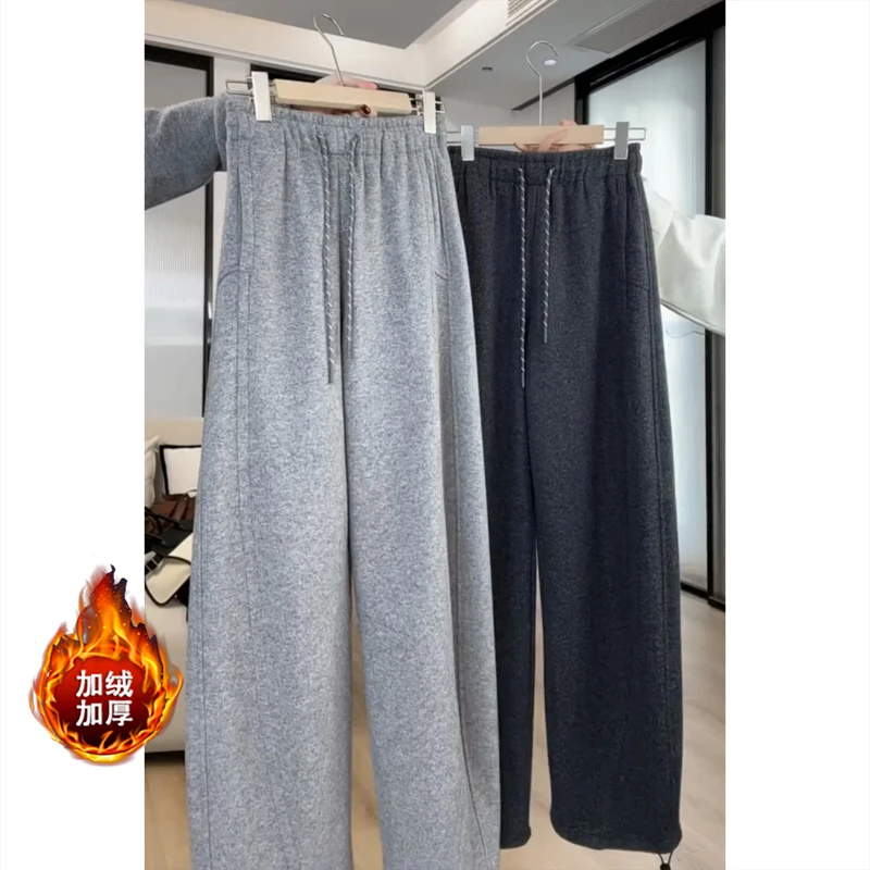 艾塔莉阔腿裤休闲卫裤子加绒加厚女秋冬新款胖mm显瘦弯刀裤小个子