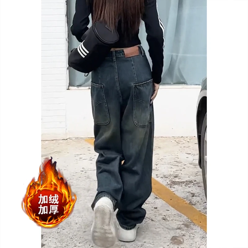 艾塔莉显瘦阔腿牛仔裤加绒加厚女春夏新款胖mm梨形身材弯刀裤大码