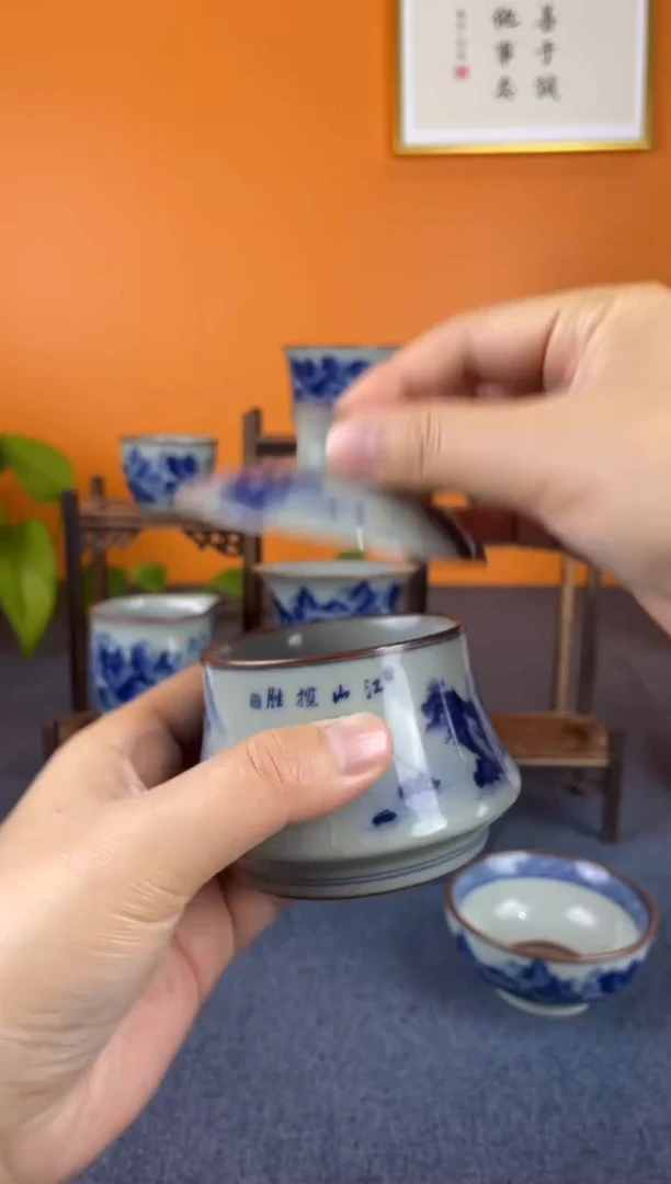 【闪购商品】陶瓷杯新款山水八件套