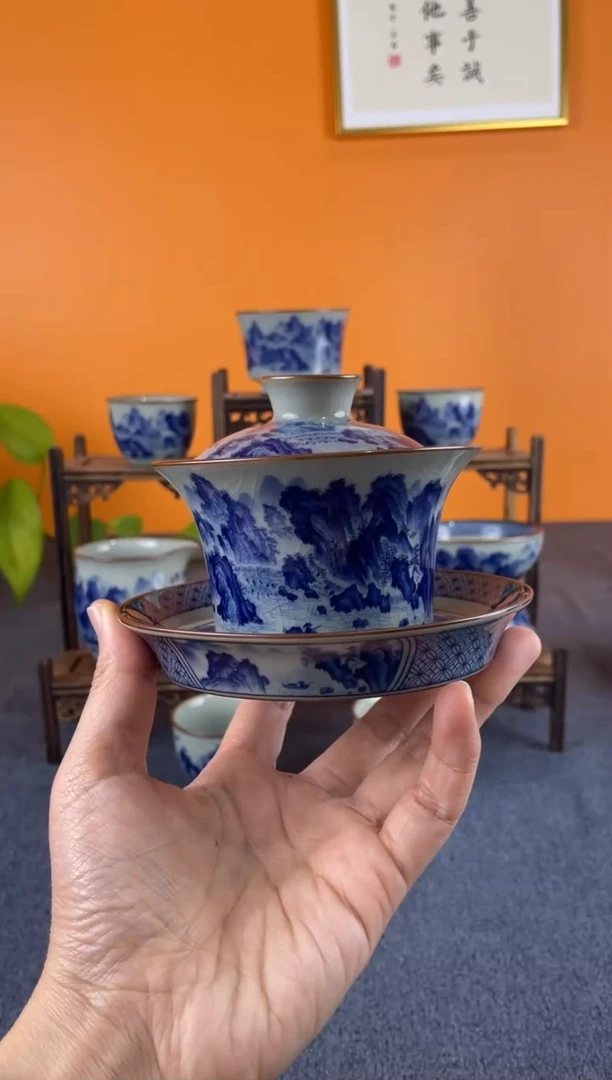 【闪购商品】陶瓷杯新款山水盖碗