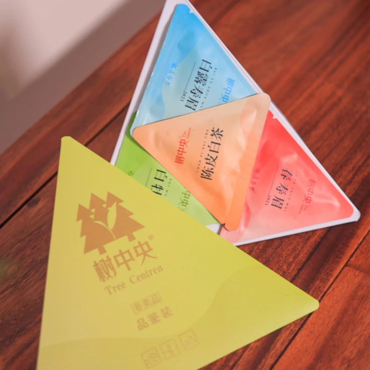 白茶品鉴装