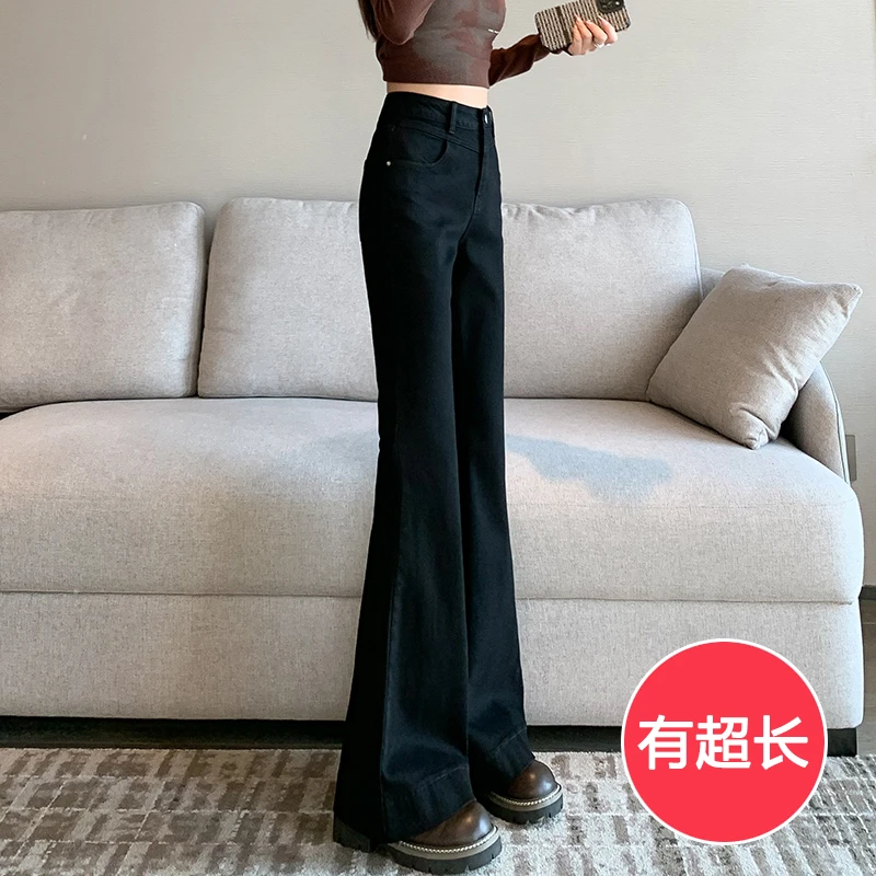 黑色喇叭裤女2024春秋冬季新款高腰高个子超长版加绒微喇牛仔裤子