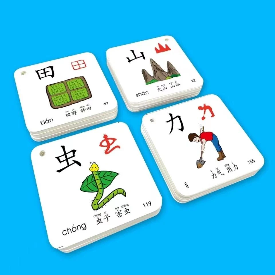 儿童看图识字卡片宝宝幼儿益智启蒙早教象形有图认字卡片3-6岁