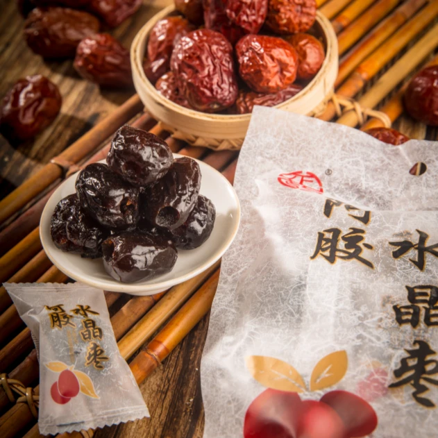 【到手3袋】 东阿特产阿胶水晶枣100g/包无核严选优品