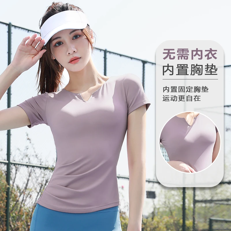 瑜伽服短袖锦纶高弹亲肤健身服透气排汗运动训练紧身显瘦瑜伽上衣
