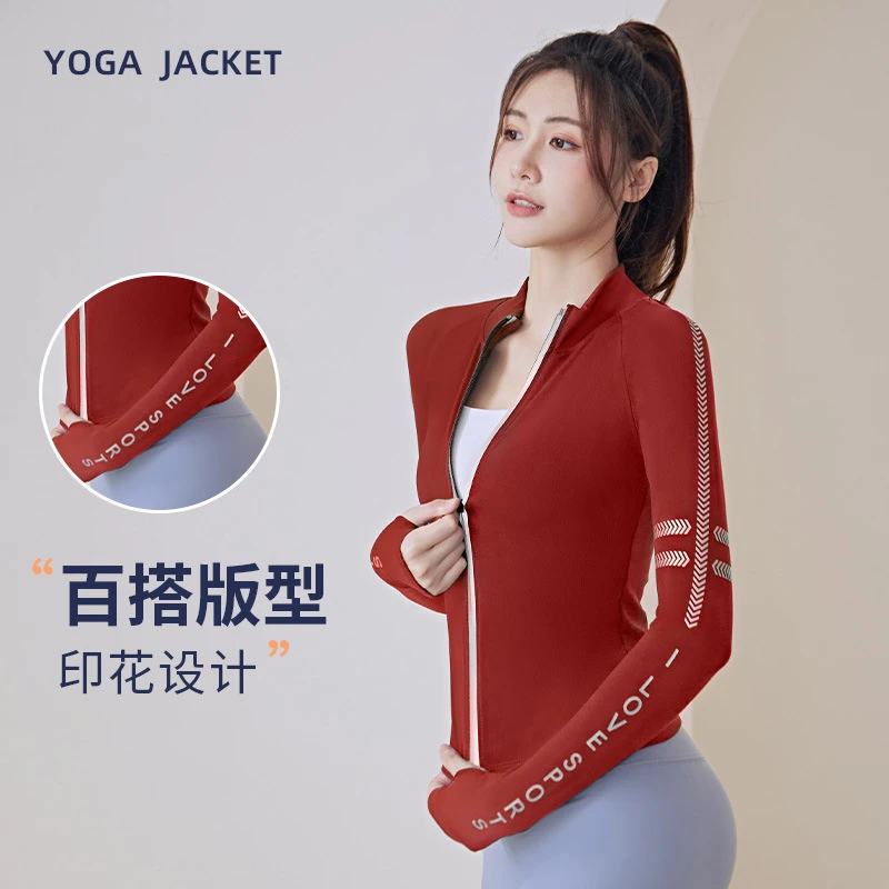 春秋户外运动服装女紧身缩腰裸感瑜伽外套跑步上衣女款运动速干衣