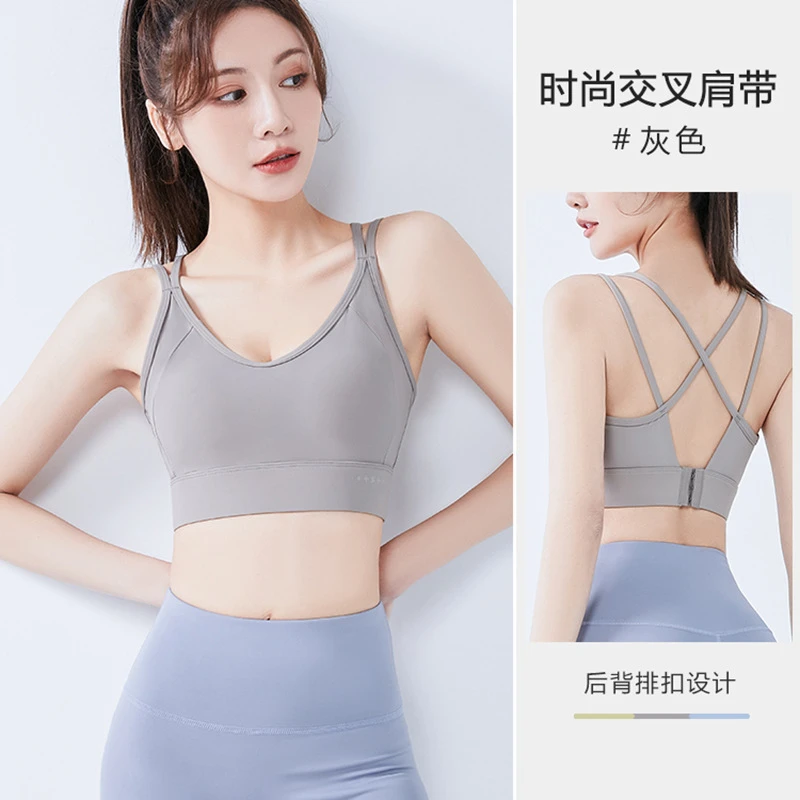 瑜伽背心可外穿时尚紧身透气跑步健身运动美背内衣防震防下垂上衣