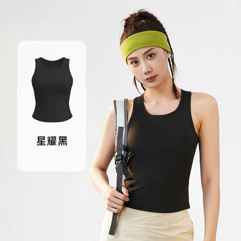 一体式瑜伽背心高弹固定杯紧身防震不跑杯运动美背裸感显瘦外穿
