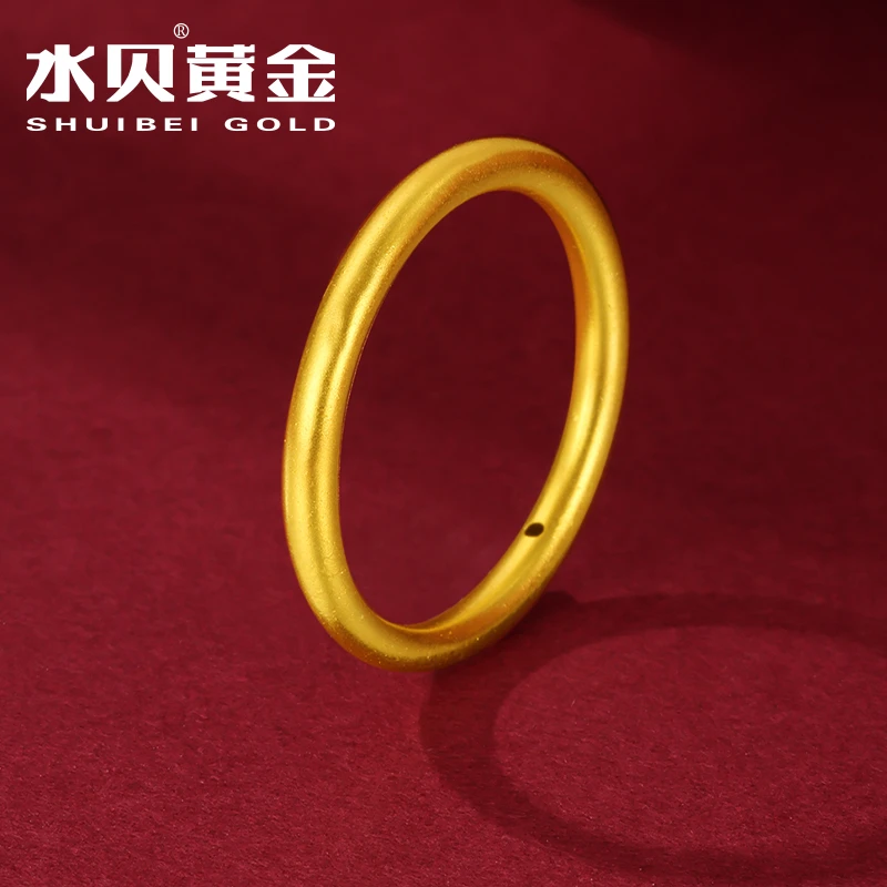 （水贝黄金黄金）买一送一足金戒质时尚情侣简约圆形闭口 NC
