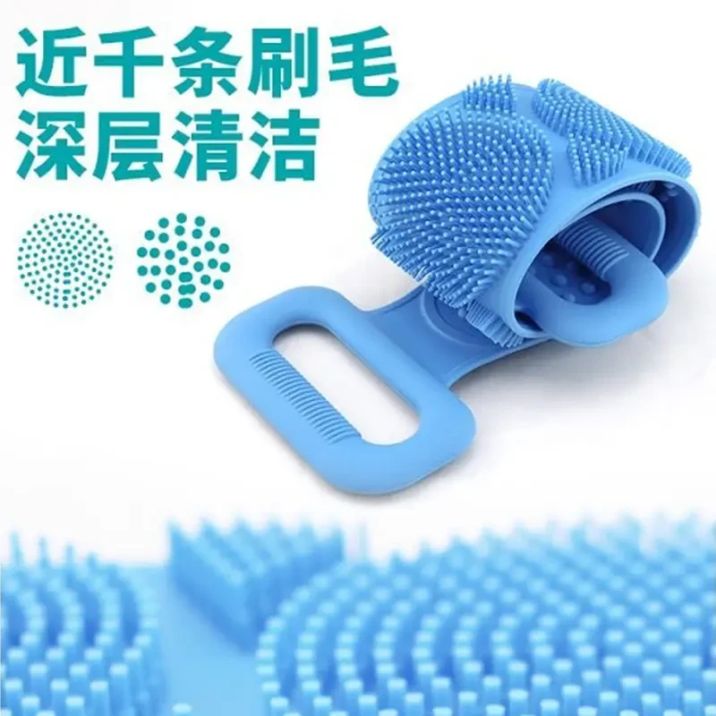 柔软双面硅胶搓澡巾深层沐浴刷洗澡家用加厚搓背无痛