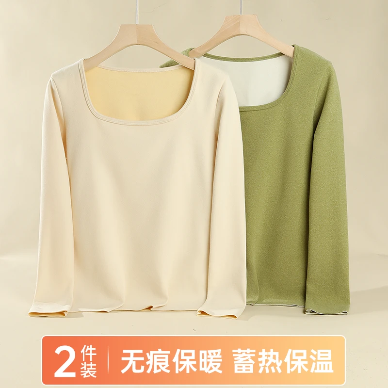 保暖内衣女士德绒蓄热加绒加厚打底衫舒适修身无痕秋衣上衣冬季