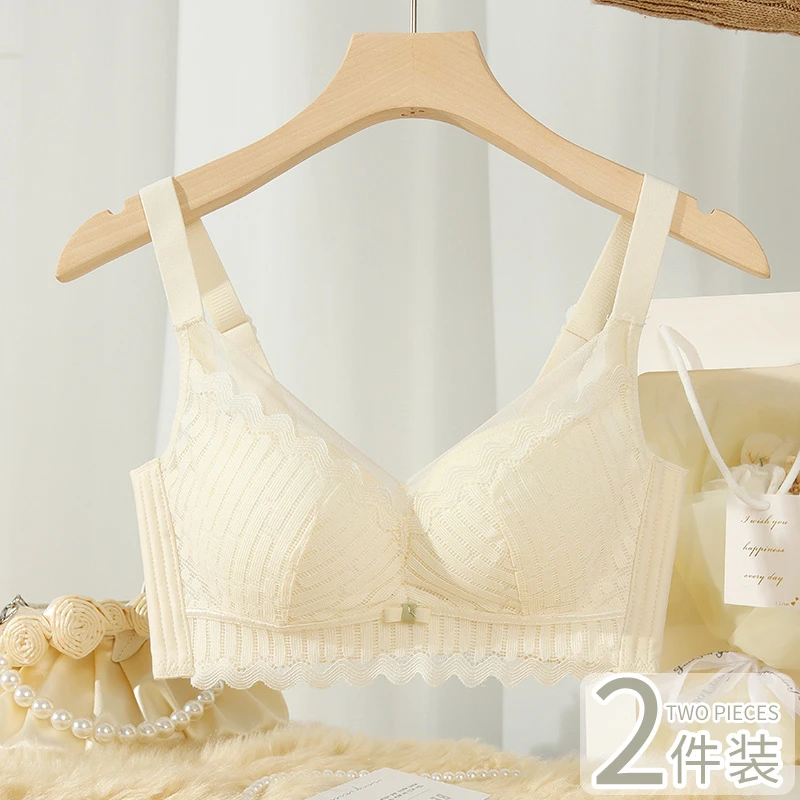 内衣女小胸聚拢薄款透气上托收副乳防下垂无钢圈调整型文胸罩春夏