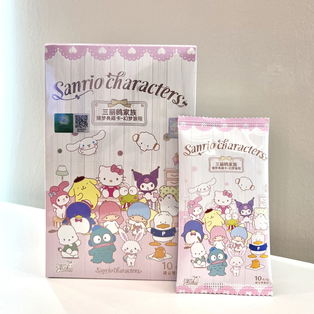 【叠叠/非酋】三丽鸥家族 臻梦典藏卡 幻梦旅程 收藏卡牌盲盒