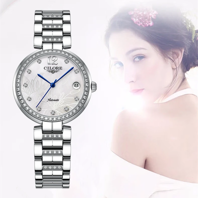 倾心系列 深海贝母盘镶钻女机械表日历腕表（苏苏）