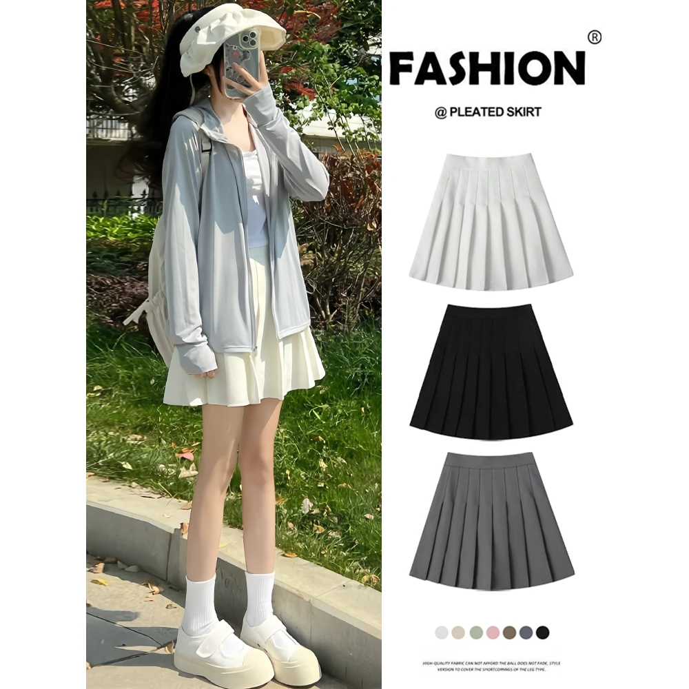 白色百褶裙女半身裙2025新款夏季高腰显瘦小个子a字百褶裙半身裙