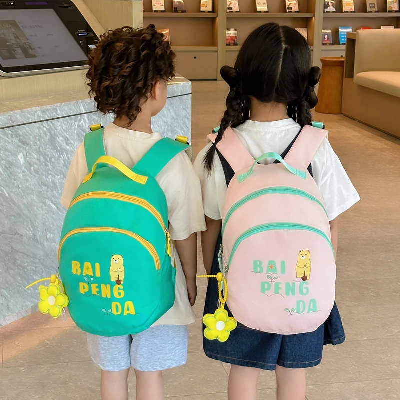 幼儿园书包可爱卡通男女童小背包洋气时尚简约宝宝轻便护脊双肩包
