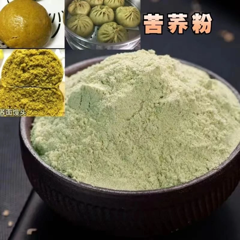 苦荞面粉云南正宗纯苦荞粉 苦荞麦面粉馒头面条家用纯荞麦面现磨