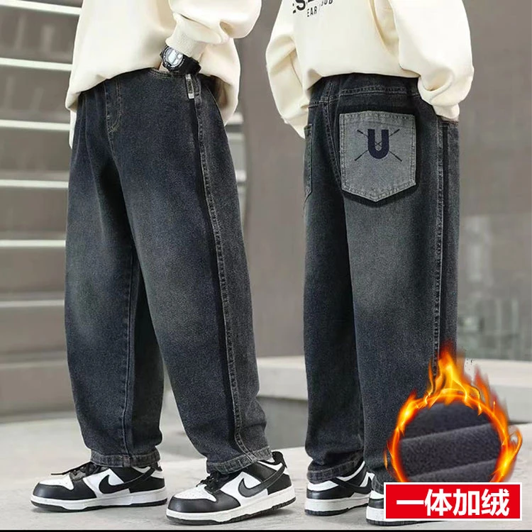 【现货】男童加绒牛仔裤2025新款冬装一体绒中大童帅气洋气潮流款式