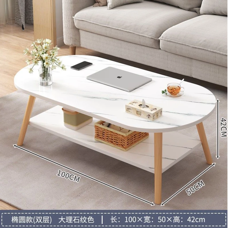 福思源家用客厅茶几台阳台落地桌子出租房椭圆飘窗桌房间双层简约