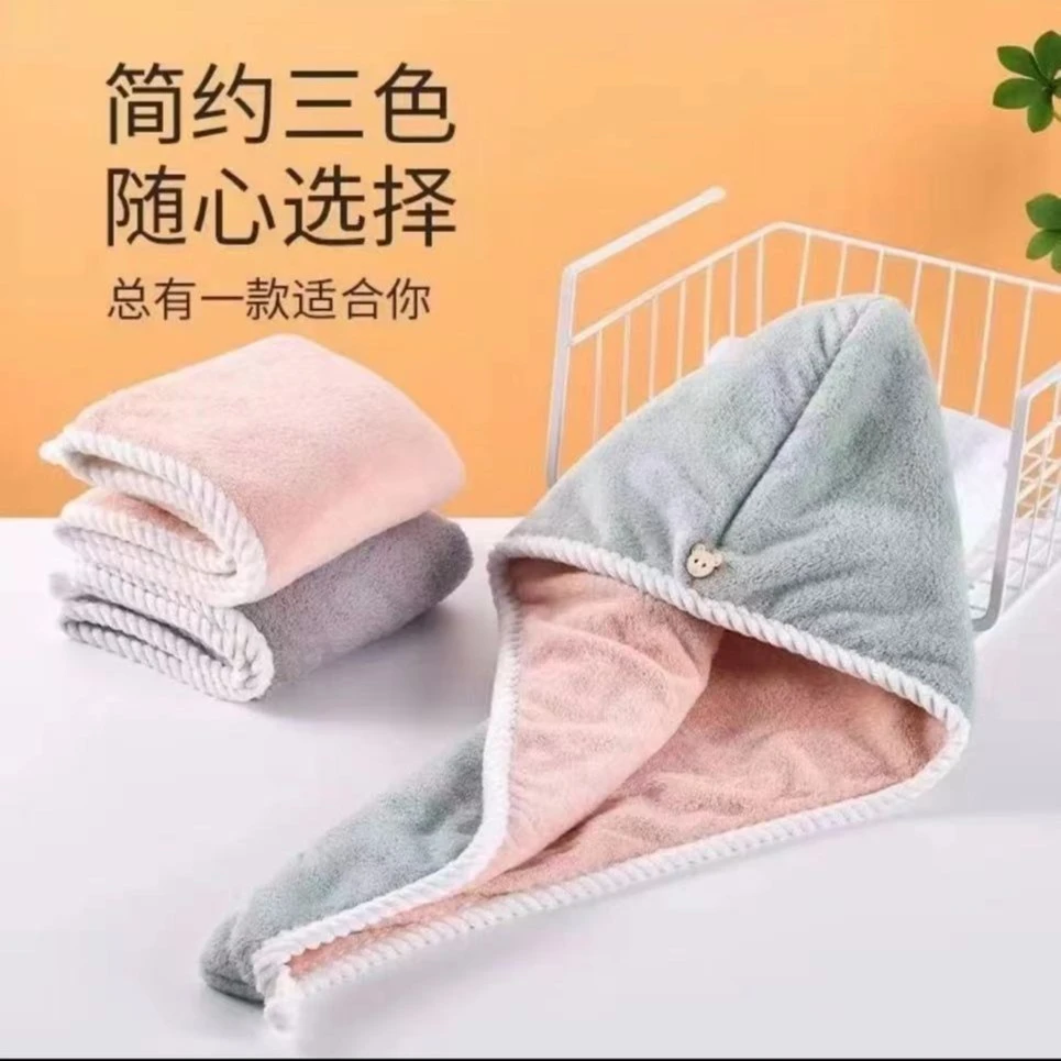 珊瑚绒干发帽女吸水包头毛巾双层洗头毛巾衣帽架透气速干帽擦头