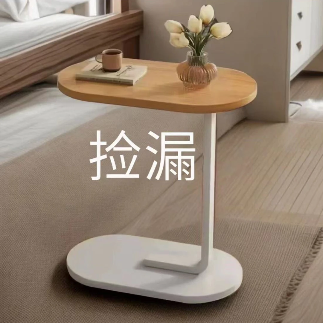 福思源小茶几沙发边几移动小桌子阳台迷你边桌升降床边桌客厅床头