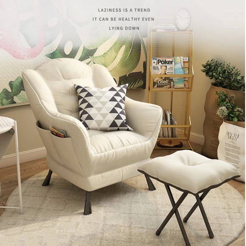 福思源电脑椅家用宿舍懒人椅学生卧室椅子靠背舒适久坐靠椅女生电