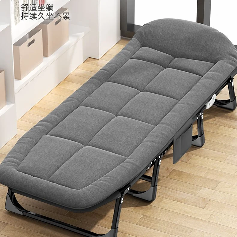 福思源折叠床单人办公室午休床便携式躺椅轻便家用休闲户外床简易