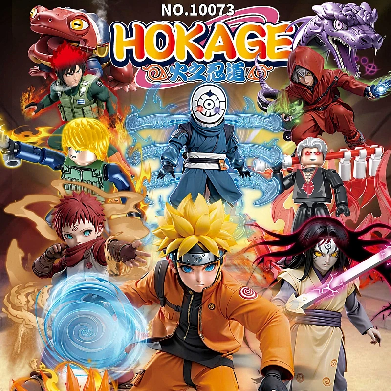 火影忍者积木人仔鸣人带土水门我爱罗药师兜飞段拼装玩具男孩礼物