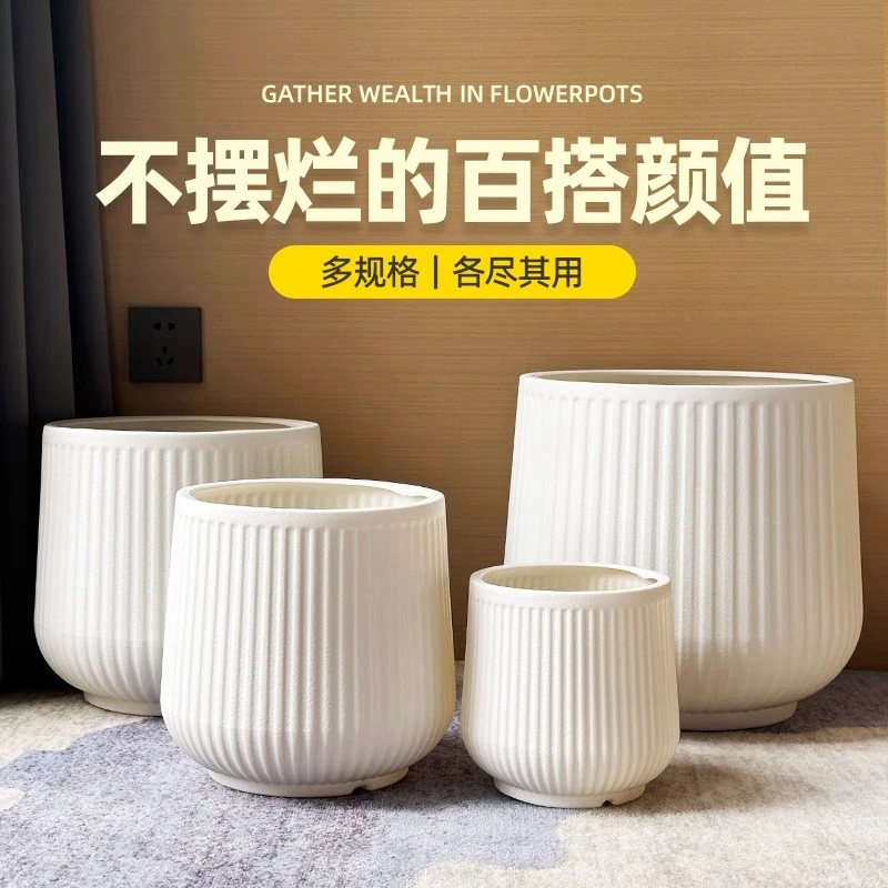 大号塑料大花盆加厚树脂客厅复古家用大口径花盆室内花盆大号