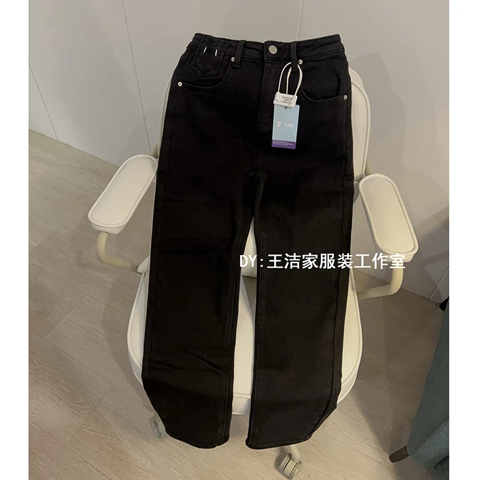 《黑糖》王洁家自制韩版休闲简约弹力百搭显瘦加绒牛仔裤