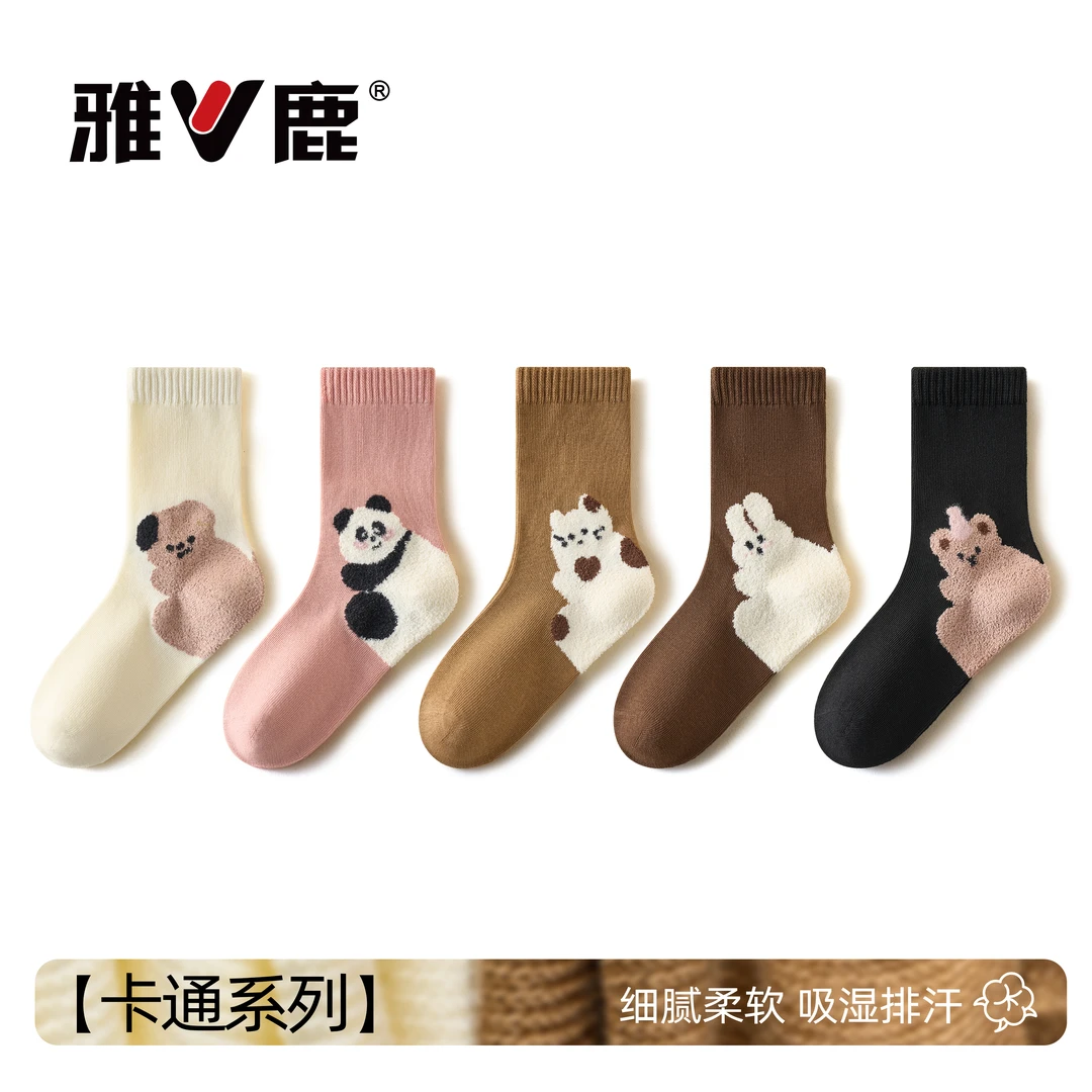 儿童袜子秋冬无骨中筒袜可爱小熊女童春秋防臭袜秋季女宝宝棉袜