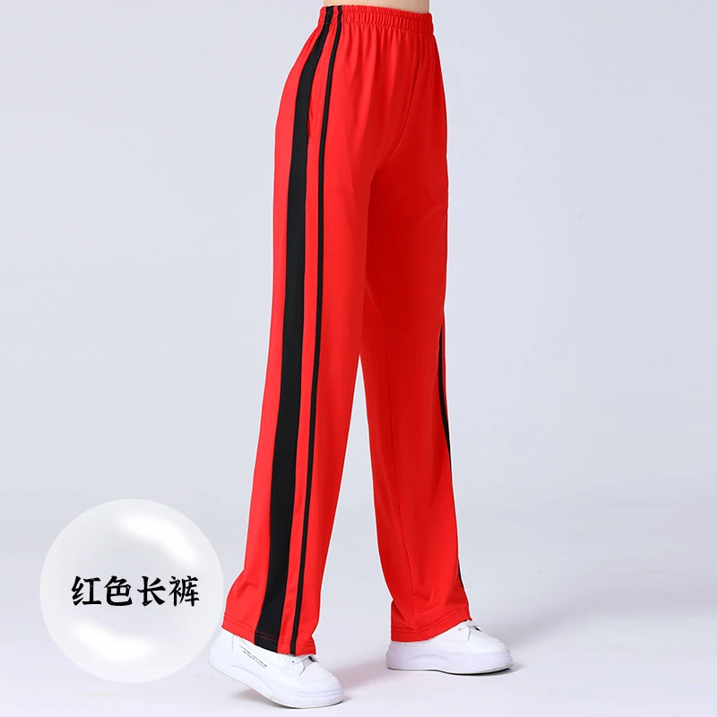 春秋广场舞新款服装长裤运动健身服裤子网红曳步舞团体跳舞裤女