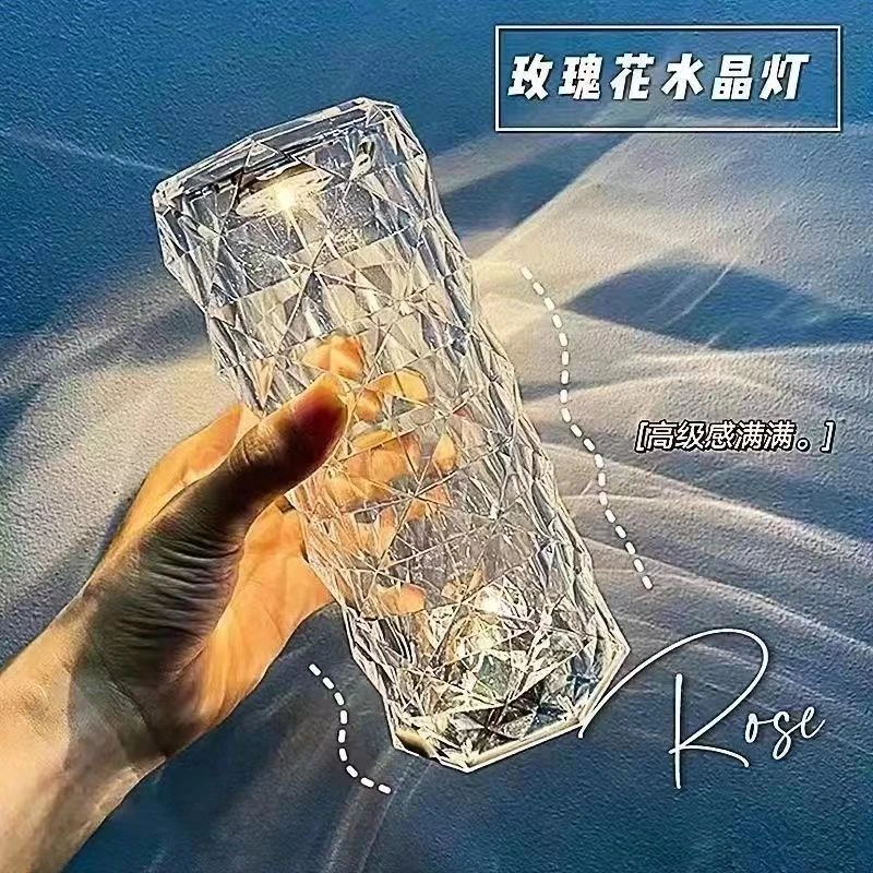 轻奢充电款网红氛围灯玫瑰灯生日礼物高级感情人节礼物柔光小夜灯