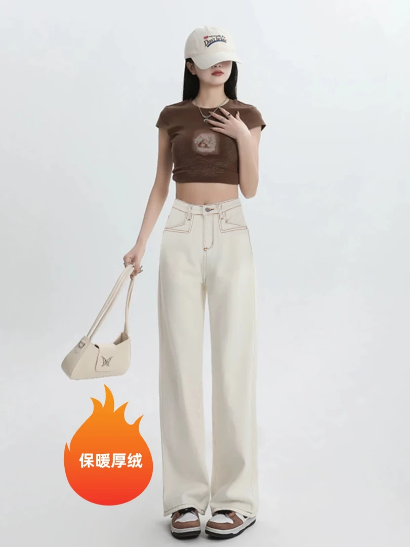 6810高腰牛仔裤2024女秋冬新款加绒加厚小个子弹力修身窄版直筒