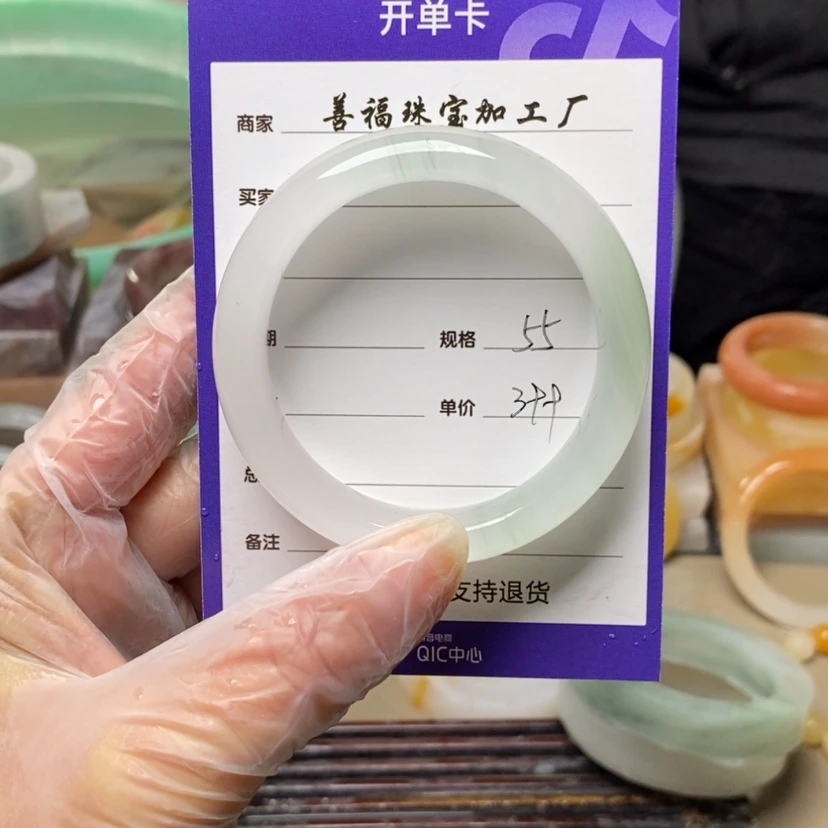 【闪购商品】定制石英质玉定制手镯未镶嵌宜****丽