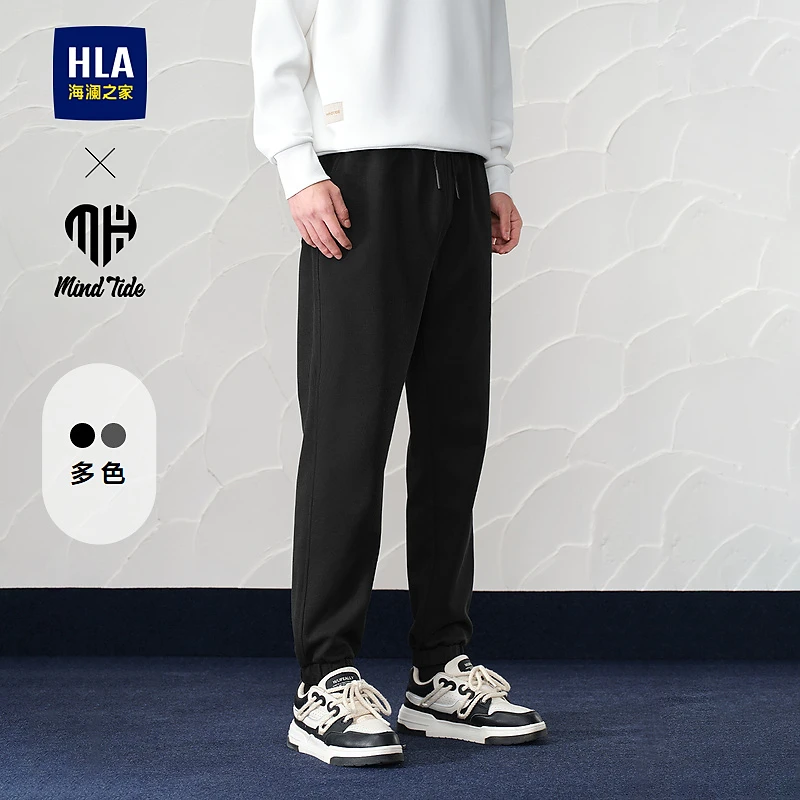 【亦心即为系列】HLA海澜之家卫裤男24新撞色刺绣系带裤子男春夏