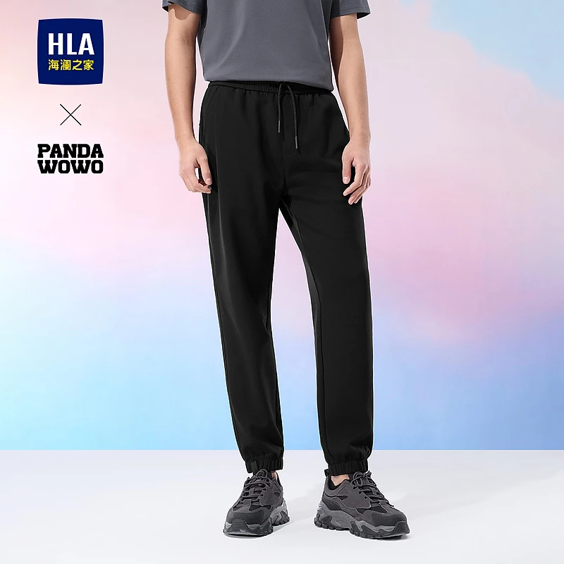 【时尚窄脚】HLA海澜之家休闲裤男25春秋新panda wowo熊猫裤子男