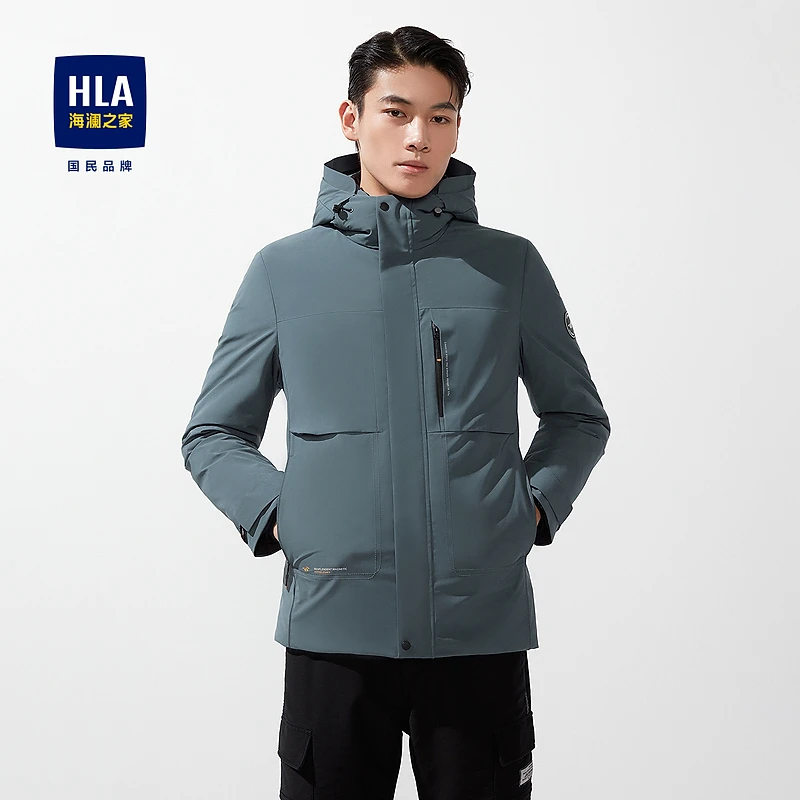 【极光系列】HLA海澜之家羽绒服男连帽温暖羽绒服男HWRAJ4D048A