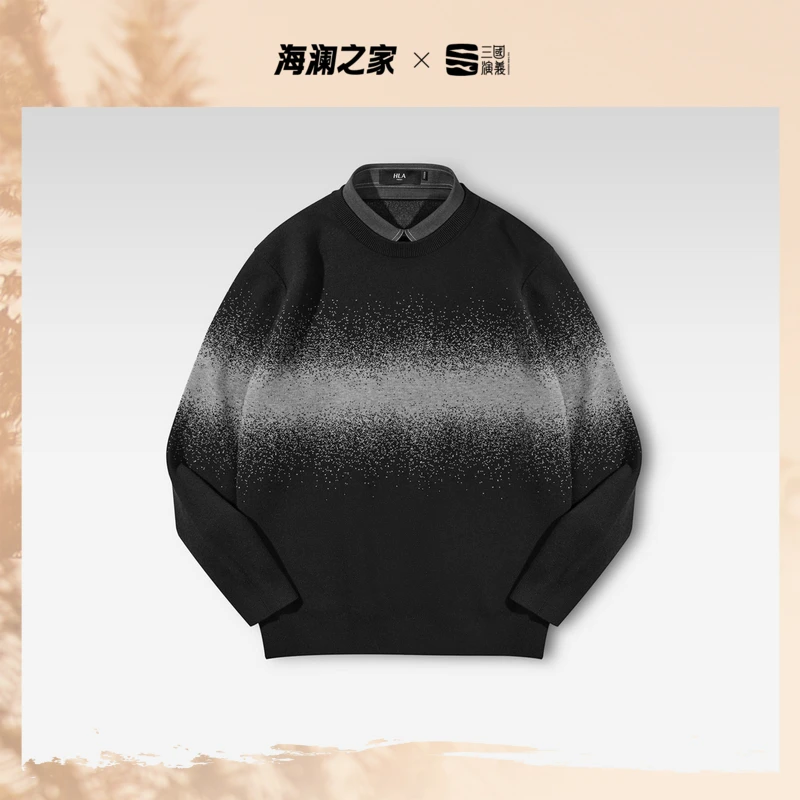 【三国系列】HLA海澜之家22秋新宽松假两件双领针织衫HNTHW3U006A