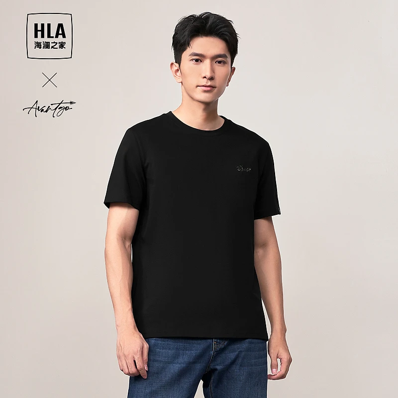 【轻商务时尚系列】HLA海澜之家夏新凉感舒适透气圆领冬季短袖T恤