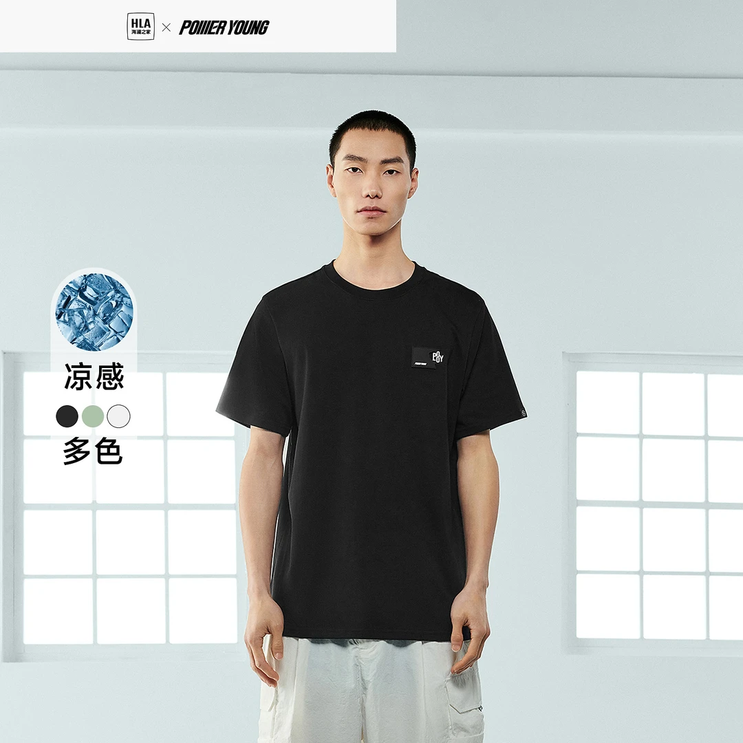 【POWER YOUNG】HLA海澜之家23夏新硅胶印花短袖T恤HNTBW2Y143A