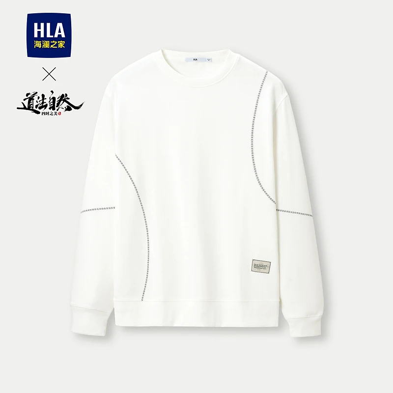 【道法自然四时之美系列】HLA海澜之家23秋新圆领卫衣HNZWD3Y118A
