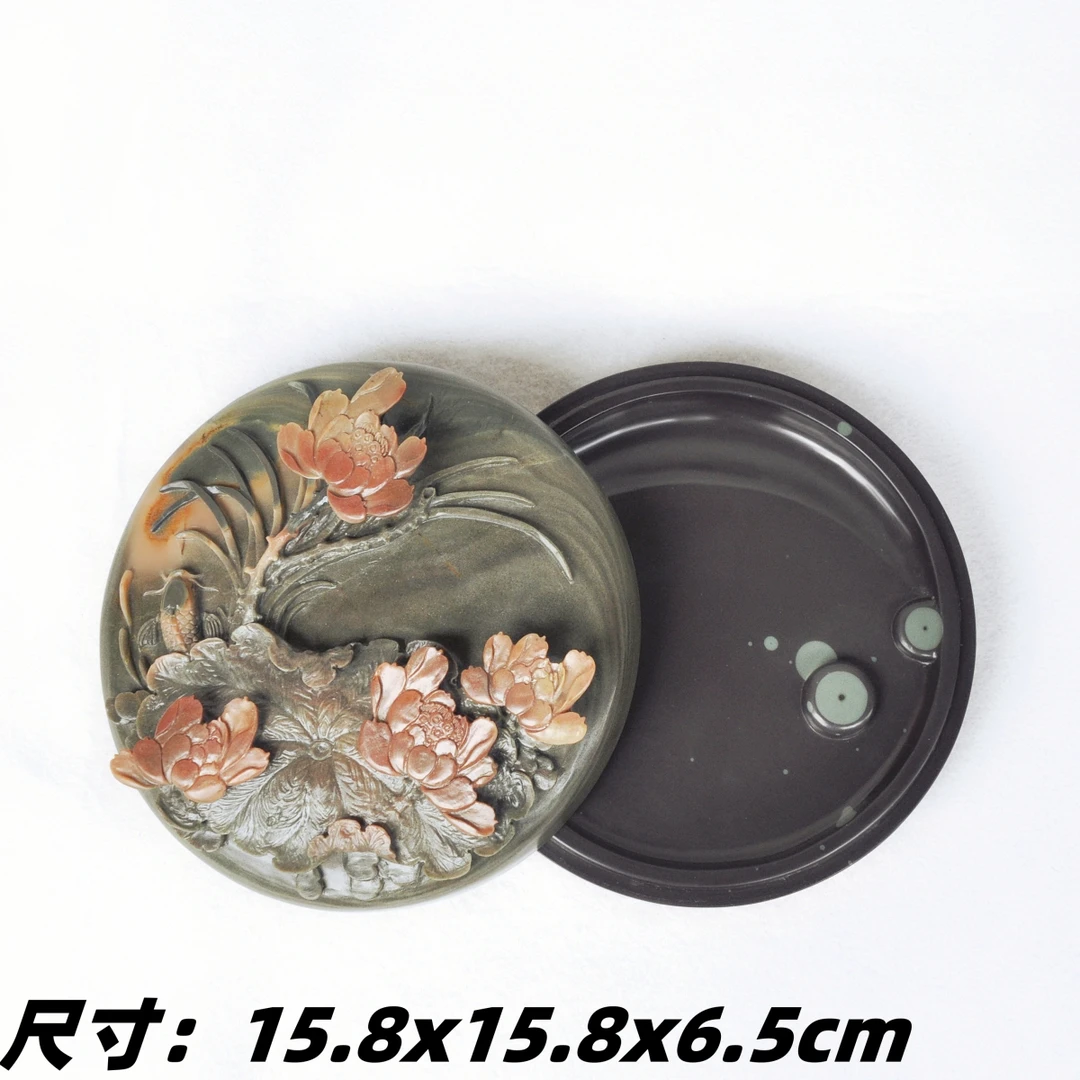 非物质文化遗产中国彩砚苴却砚收藏胭脂红手工俏色雕刻莲莲有鱼砚