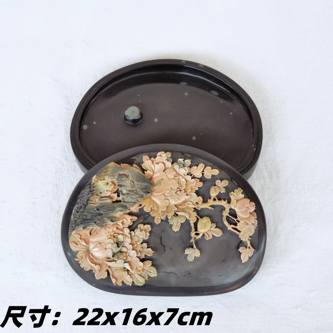 中国彩砚苴却砚天然石色精品胭脂红花鸟盖砚发墨如油花开富贵盖砚