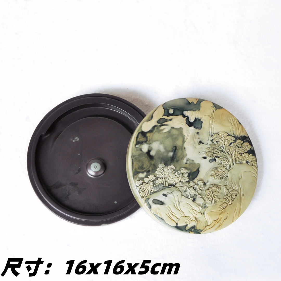 非物质文化遗产苴却砚厂家直销带盖实用砚台原石雕刻望月图收藏砚