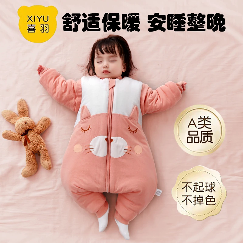婴儿睡袋秋冬款宝宝冬天冬季秋冬加厚纯棉分腿新生儿童防踢被神器